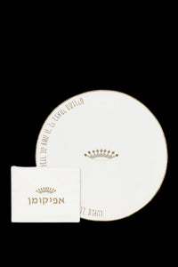 Judah Passover Set, Crown