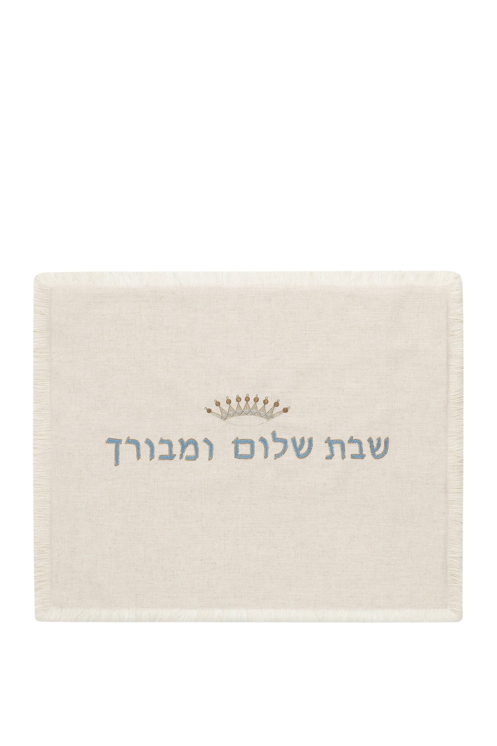 Judah Challah Cover, Crown