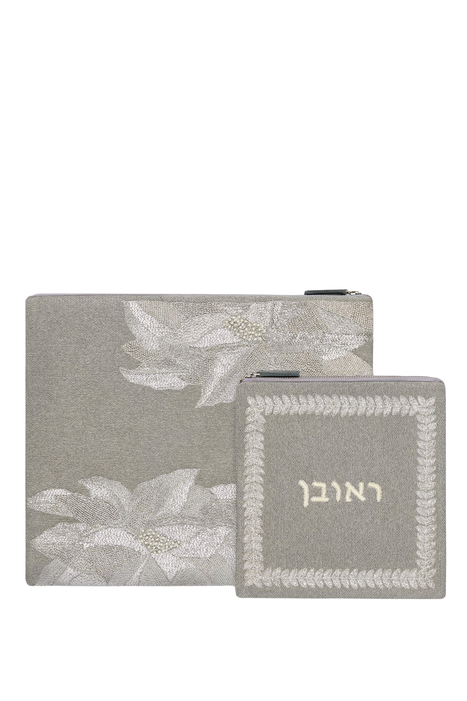 Reuben Tallit and Tefillin Bag Set