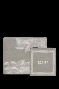 Reuben Tallit and Tefillin Bag Set