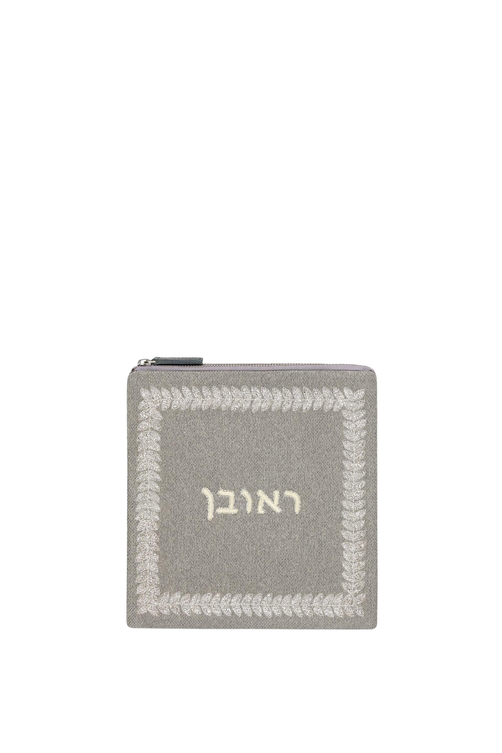 Reuben Tefillin Bag