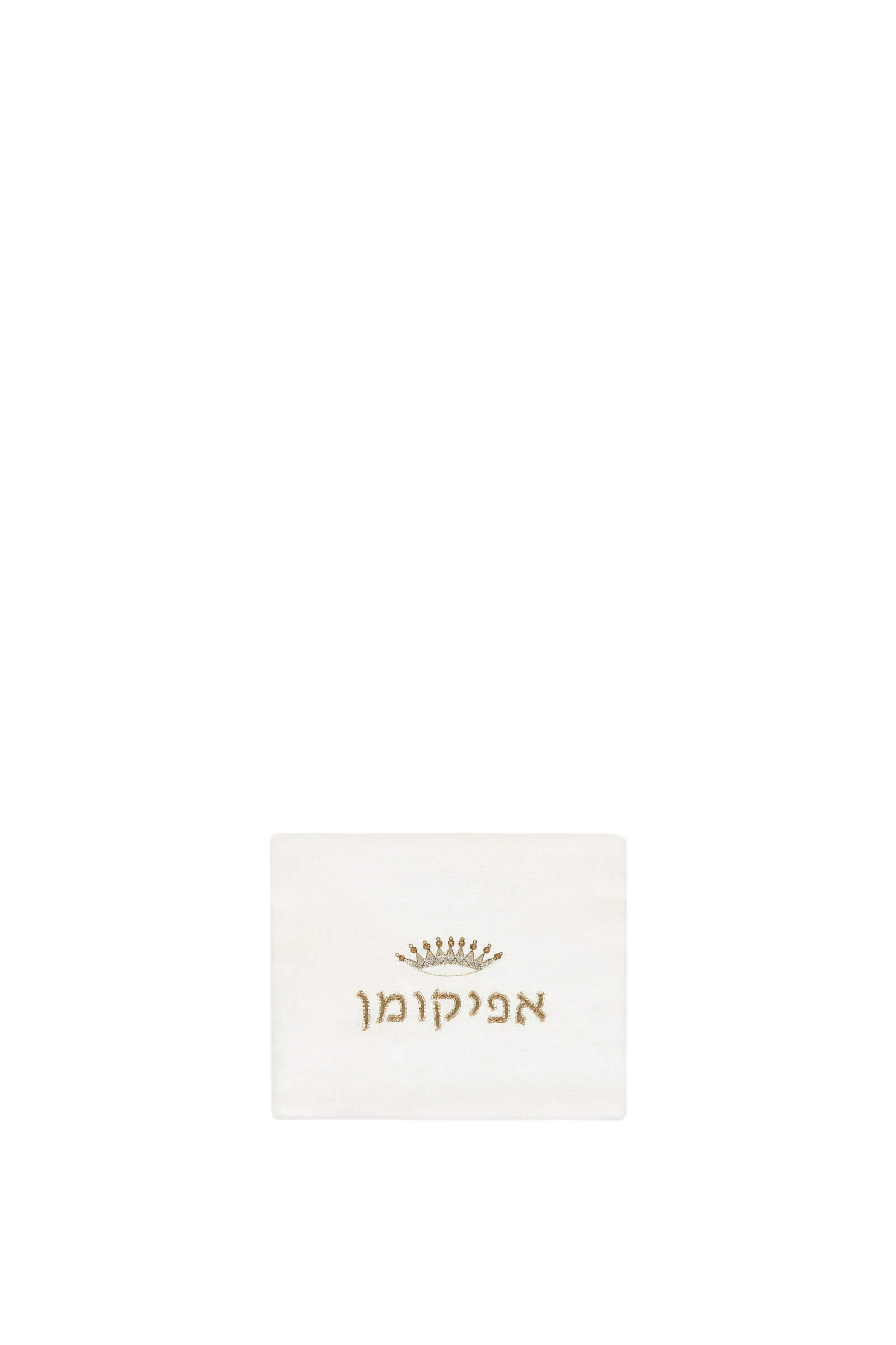 Judah Afikomen Bag, Bronze