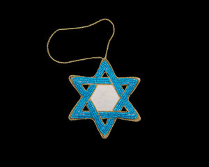 Star of David Ornament