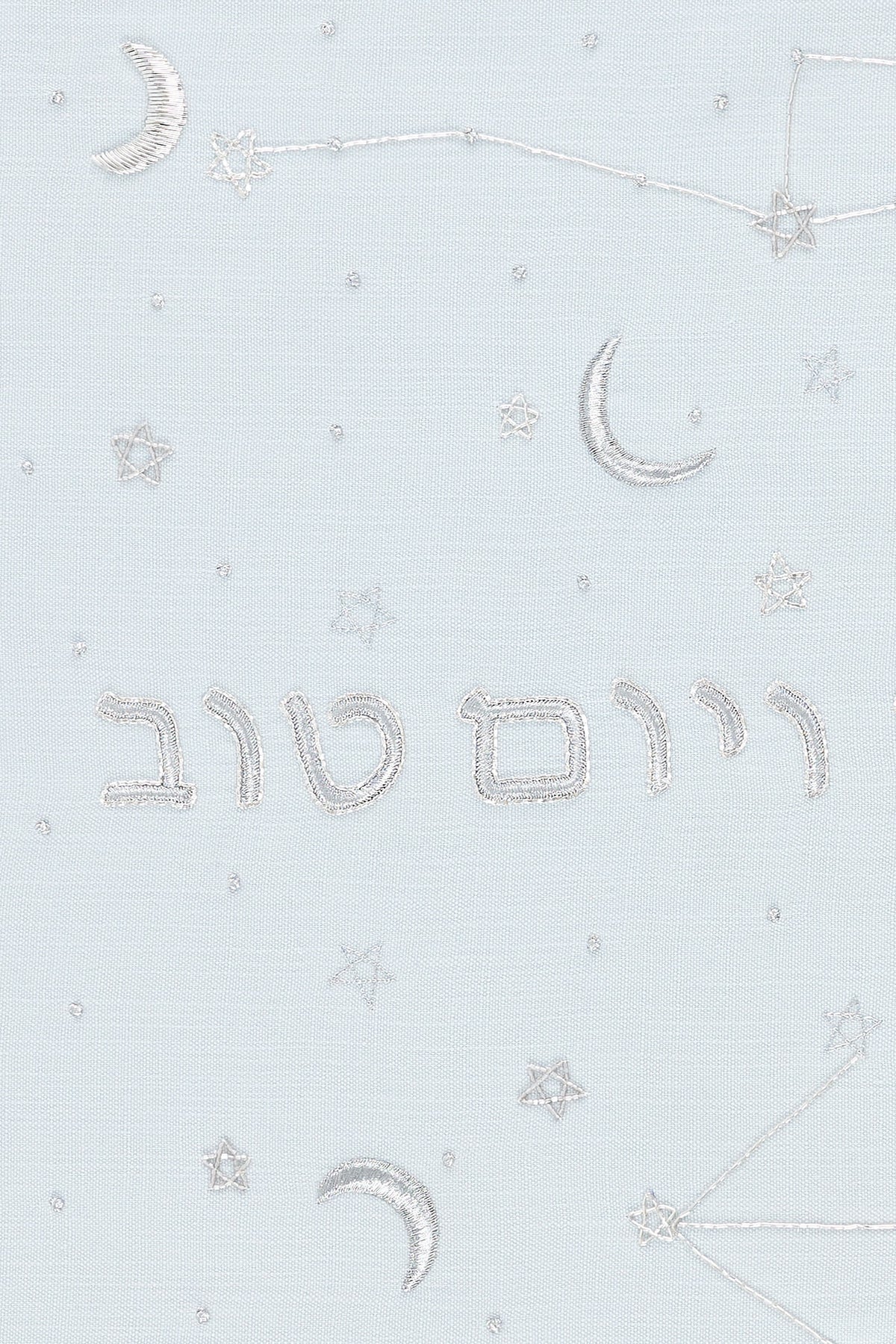 Issachar Challah Cover, Zodiac Day