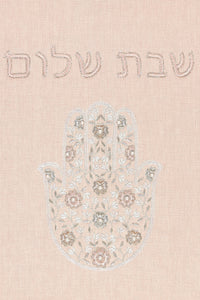 Dinah Challah Cover, Shabbat Shalom