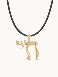 Small Southwestern Chai Charm