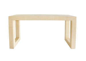 Ave Home Raffia Table