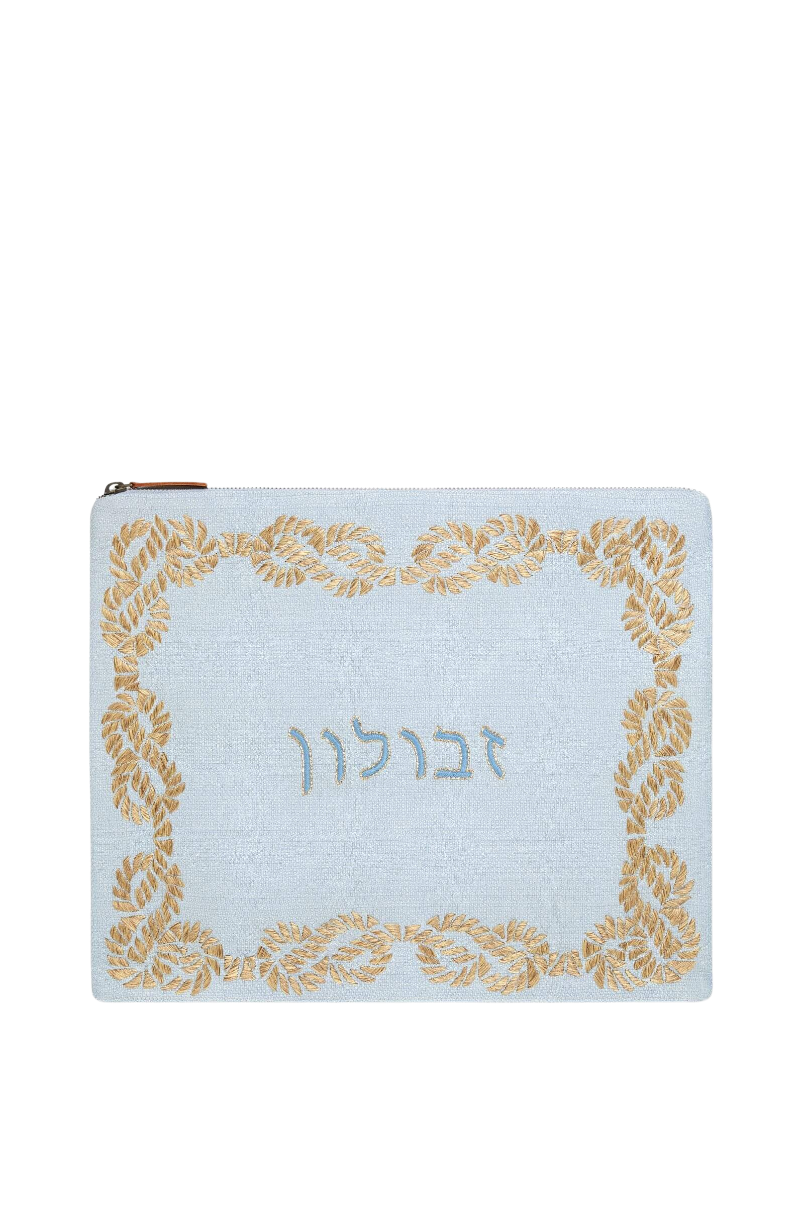 Zebulun Tallit Bag