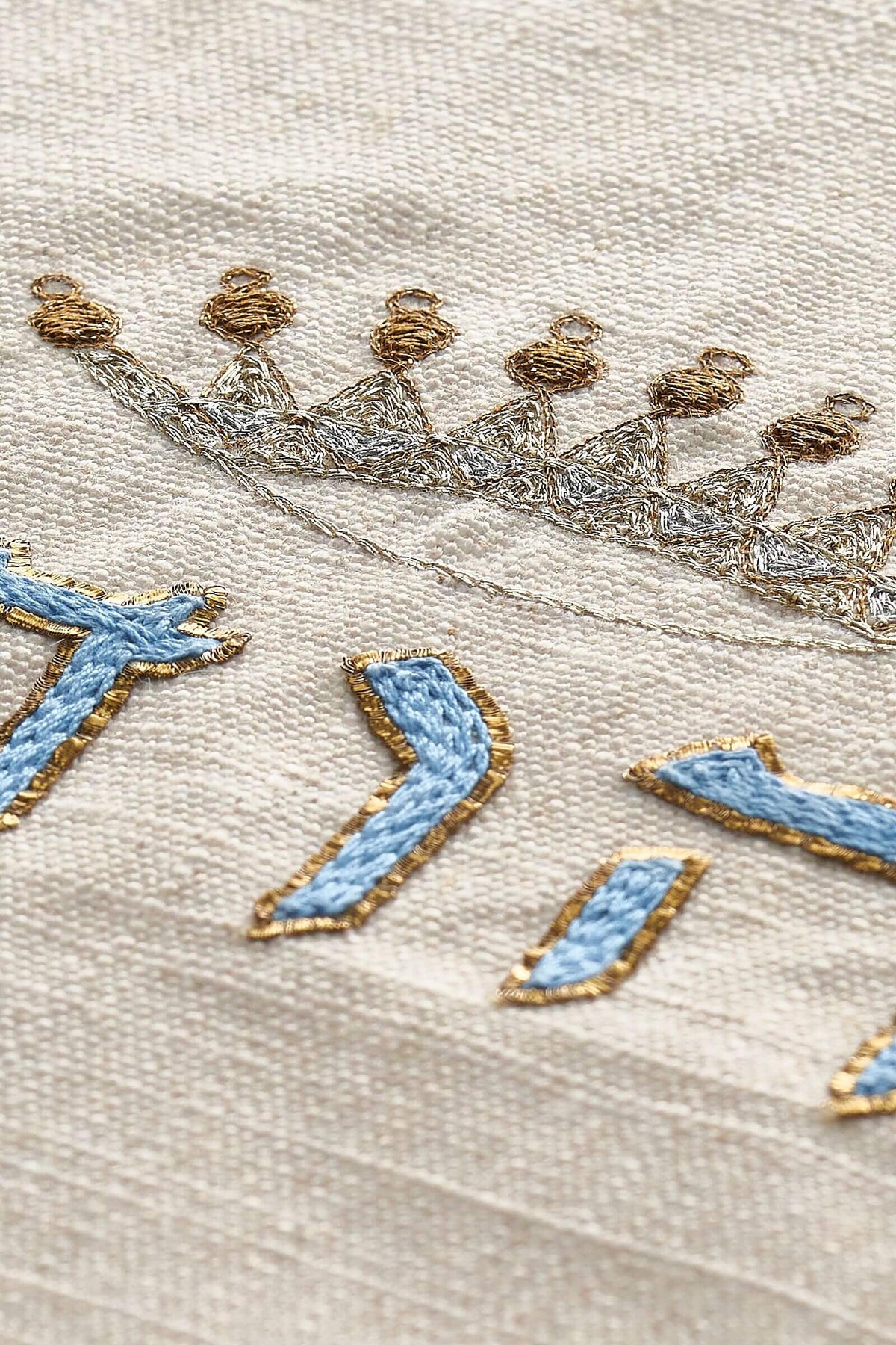 Atoof Collection JudahTallit DetailFront