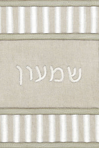 Atoof Collection SimeonTallit PunchInBack